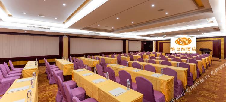 维也纳酒店(靖西中山公园店)图片