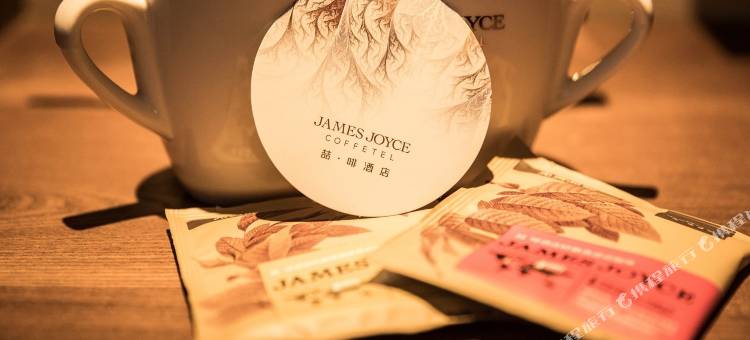 喆啡酒店(青岛中央商务区利群四方购物广场店)图片