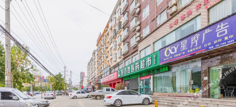 咸宁星辰精品酒店(湖北科技学院店)图片