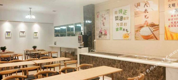 韶山映山红宾馆图片