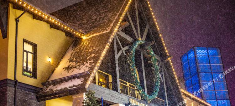 柠檬·松花湖青山公寓图片