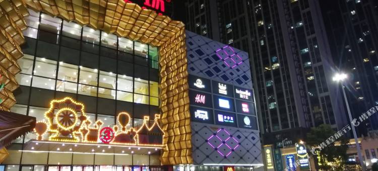 常德壹間公寓图片