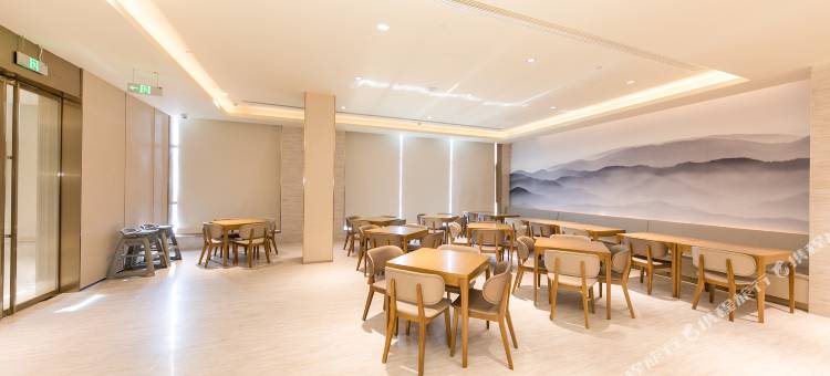 全季酒店(威海职业学院店)图片