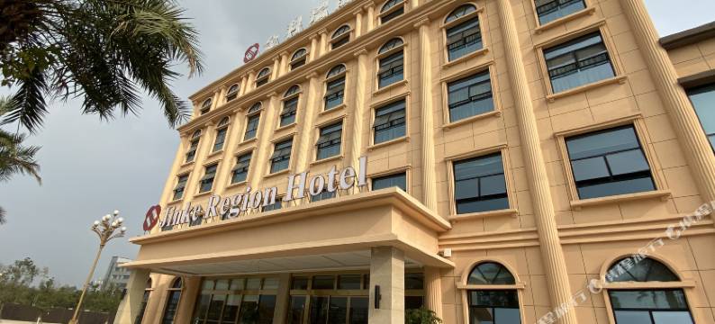 金科瑞晶酒店(大足万古商业中心店)图片