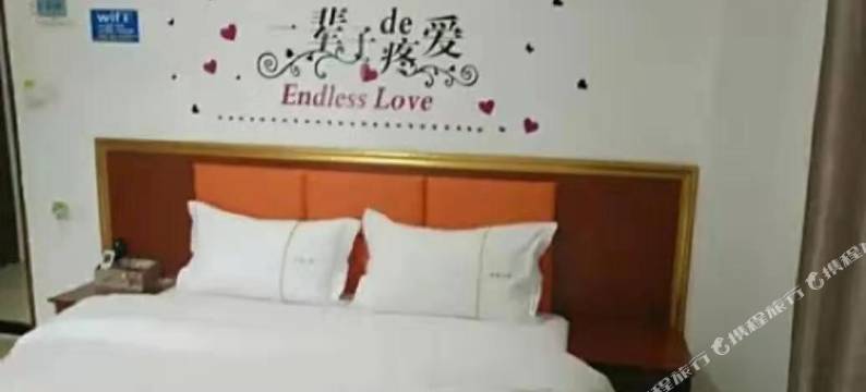 新星公寓(南方医院白云分院江夏地铁站店)图片