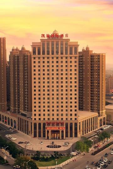 荆门凯旋国际酒店图片