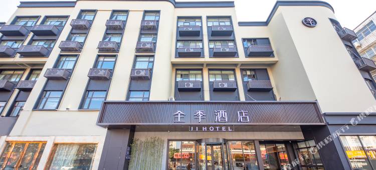 全季酒店(泰兴星火路美食街店)图片