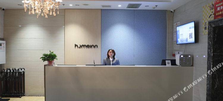 如家酒店(咸阳杨凌西北农林科技大学火车站店)图片