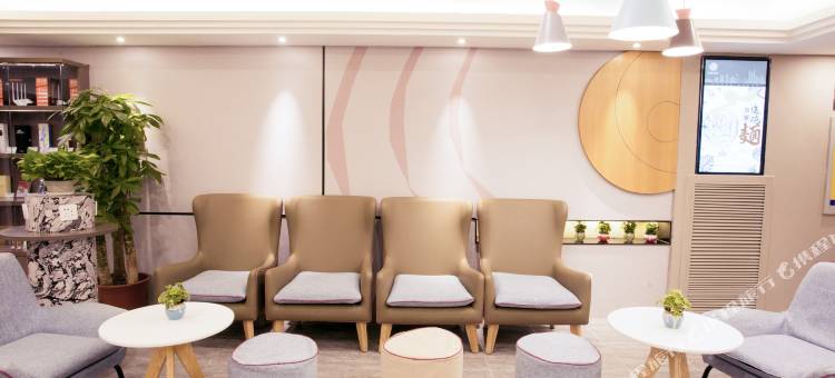 如家酒店(北京西客站北广场店)图片