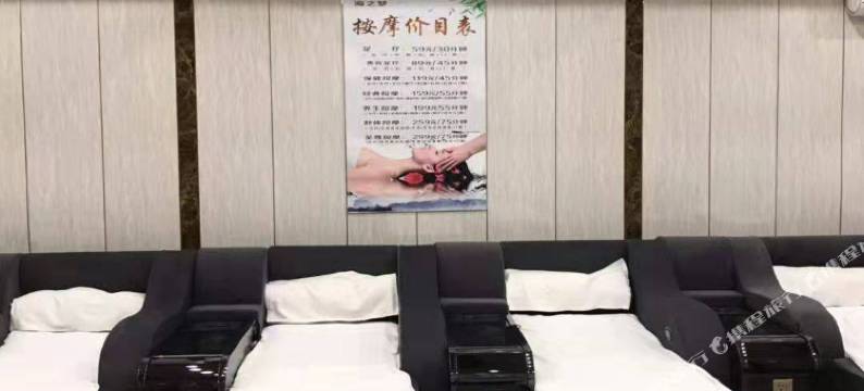 海之梦宾馆(沈阳机场店)图片