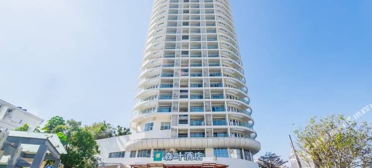 惠东森叶酒店(巽寮湾景区店)图片