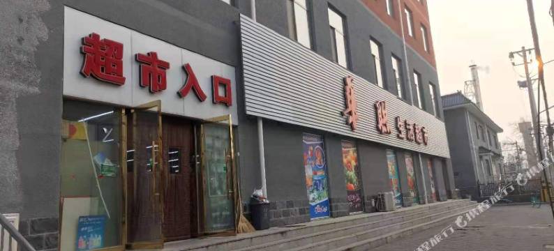 海归缘商务酒店(北京天坛医院店)图片