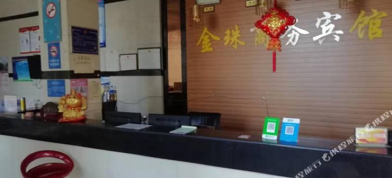 泸西金珠商务宾馆图片