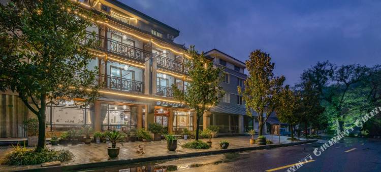 花筑·安吉凤亭居民宿图片