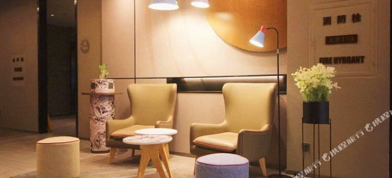 东方和佳乐酒店图片