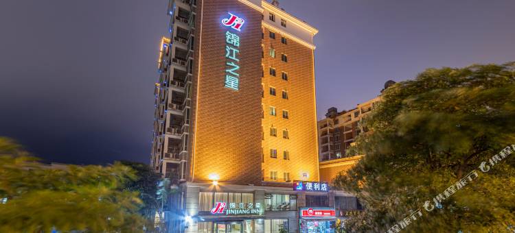 锦江之星(厦门会展中心环岛路店)图片