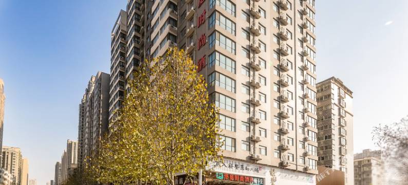 郑州华庭时尚酒店图片