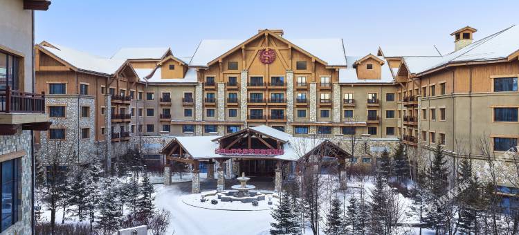 长白山万达喜来登度假酒店图片