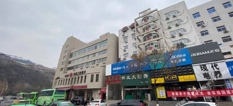 黄陵沮河酒店图片