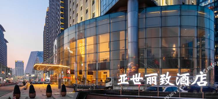 沈阳亚世丽致酒店图片