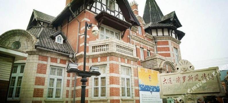 大连玉坤快捷宾馆图片