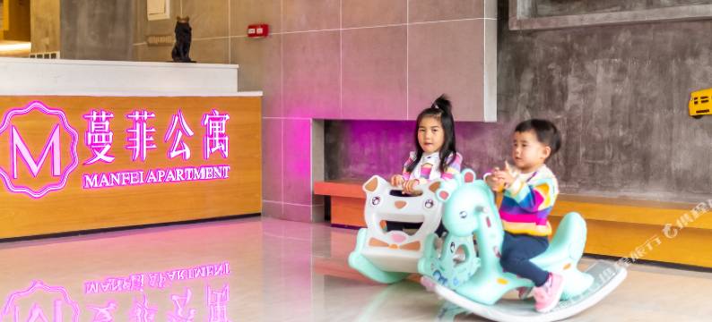 蔓菲公寓(佛山高明汽车客运站华盈广场店)图片