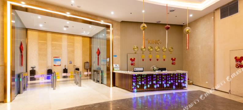 沈阳金廊佳美商务酒店(青年大街彩电塔夜市店)图片