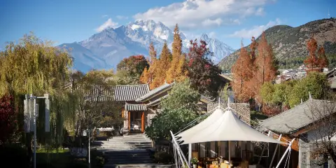 麗江和府洲際度假酒店