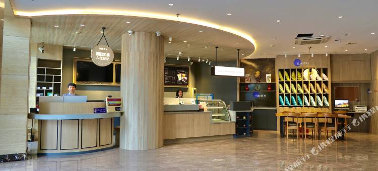 汉庭优佳酒店(海宁火车站店)图片