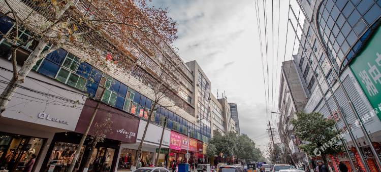 三间房精品连锁酒店(邵东缤纷环球城人民医院店)图片