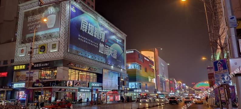 兆和优选酒店(沈阳站太原街店)图片