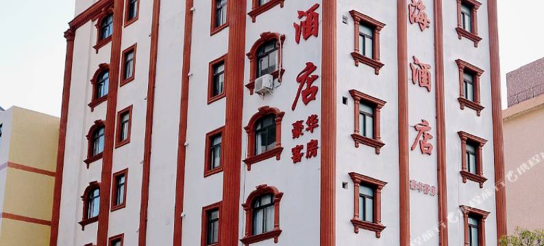 阳江碧海酒店图片