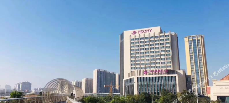 厦门牡丹港都大酒店(五缘湾湿地公园店)图片