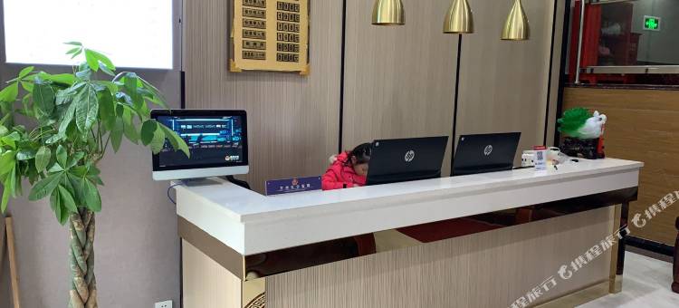 重庆滨华酒店图片