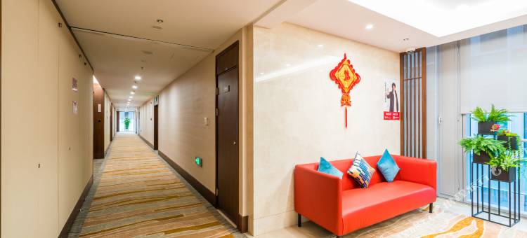 汉雅开元颐居酒店(宁波东部新城会展中心店)图片