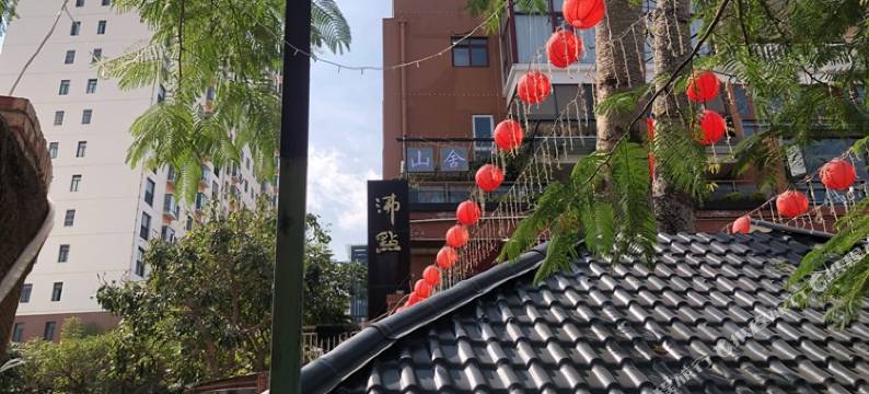 建水山舍民宿图片