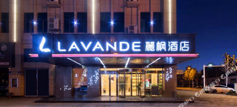 麗枫酒店(潜江客运站店)图片