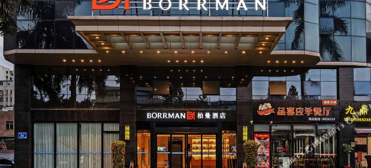 柏曼酒店(厦门高崎机场东渡码头店)图片