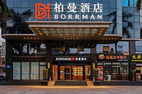 柏曼酒店厦门机场湖里大道店