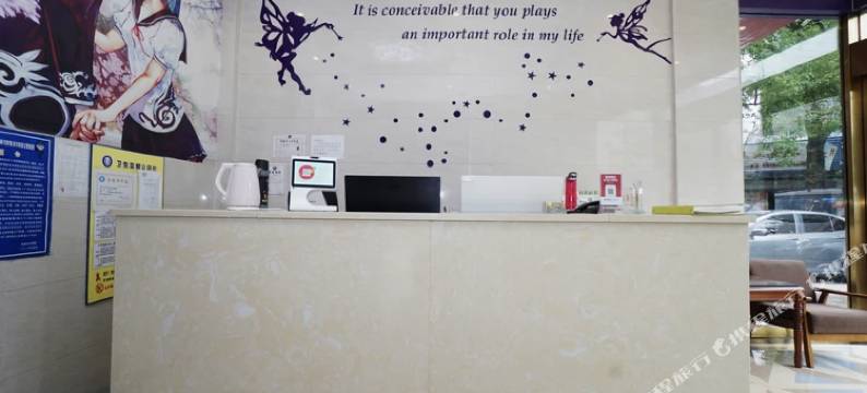 桂林华庭主题酒店(南溪山公园店)图片