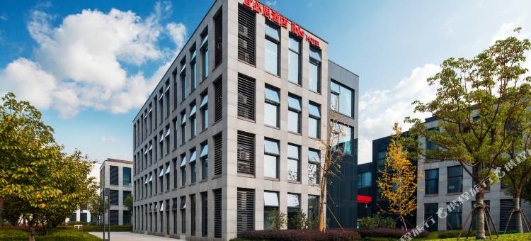 宜必思酒店(杭州未来科技城阿里巴巴EFC园区店)图片