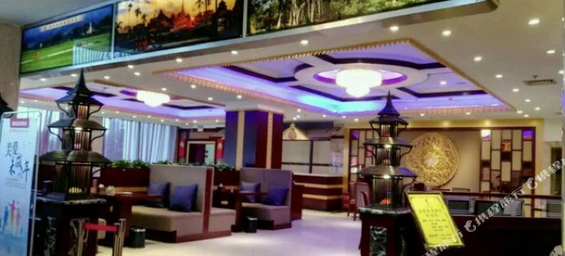 昆明金孔雀大酒店图片