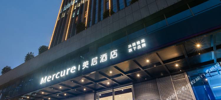 南京奥体博览中心美居酒店图片