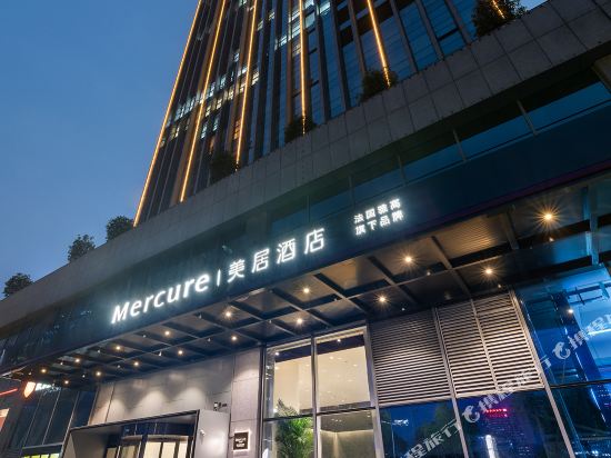 南京奥体博览中心美居酒店