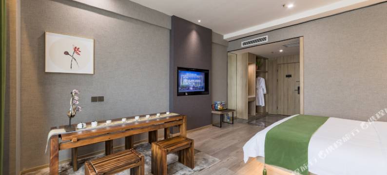 小米酒店(任丘华北石油设计院店)图片