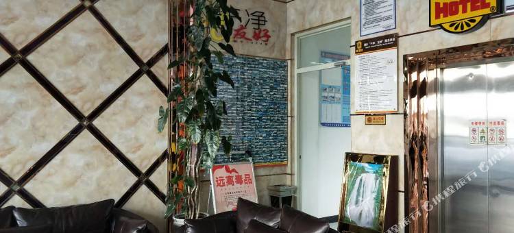 速8酒店(陇西崇文路店)图片