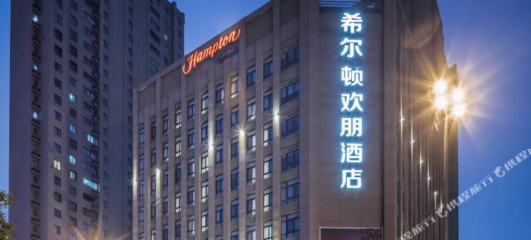 合肥高新区希尔顿欢朋酒店图片