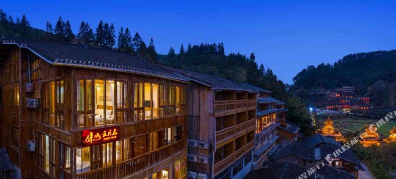 伴山五月花客栈(肇兴侗寨店)图片