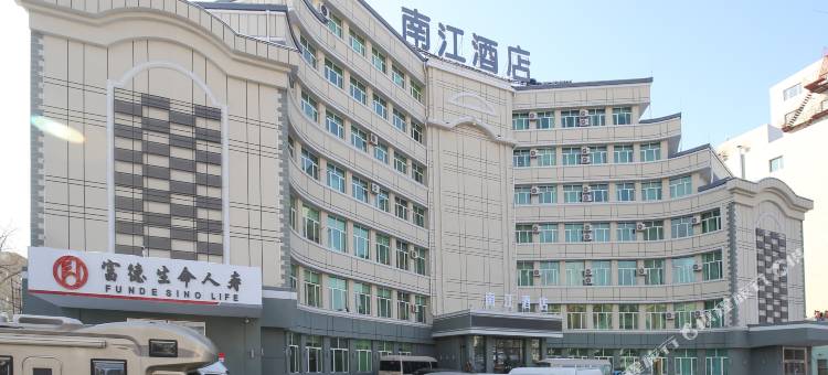 牡丹江南江酒店(牡丹江火车站店)图片