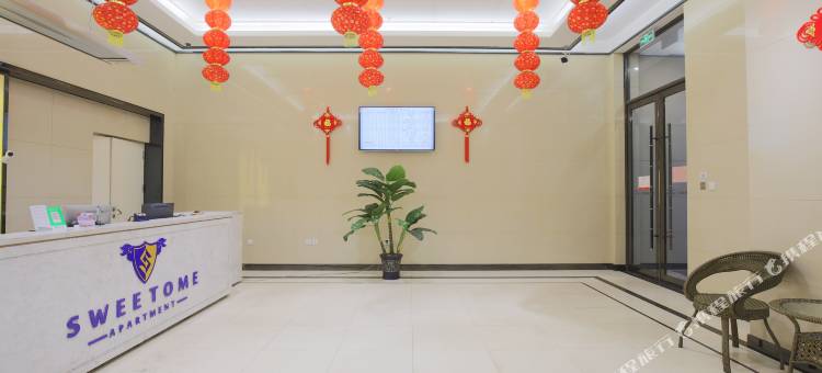 鸡西斯维登酒店式公寓(万达)图片